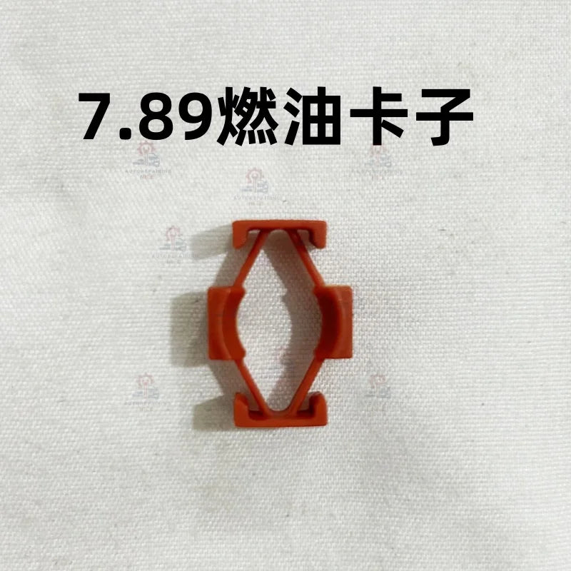 10PCS Fuel Line Clip Buckle for 6.3/7.89/9.49/9.89/11.82/12.61/15.82/17.5Vapor Filter Clamp Fitting