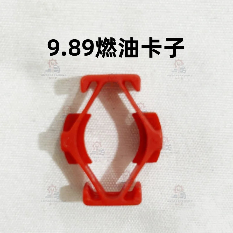 10PCS Fuel Line Clip Buckle for 6.3/7.89/9.49/9.89/11.82/12.61/15.82/17.5Vapor Filter Clamp Fitting